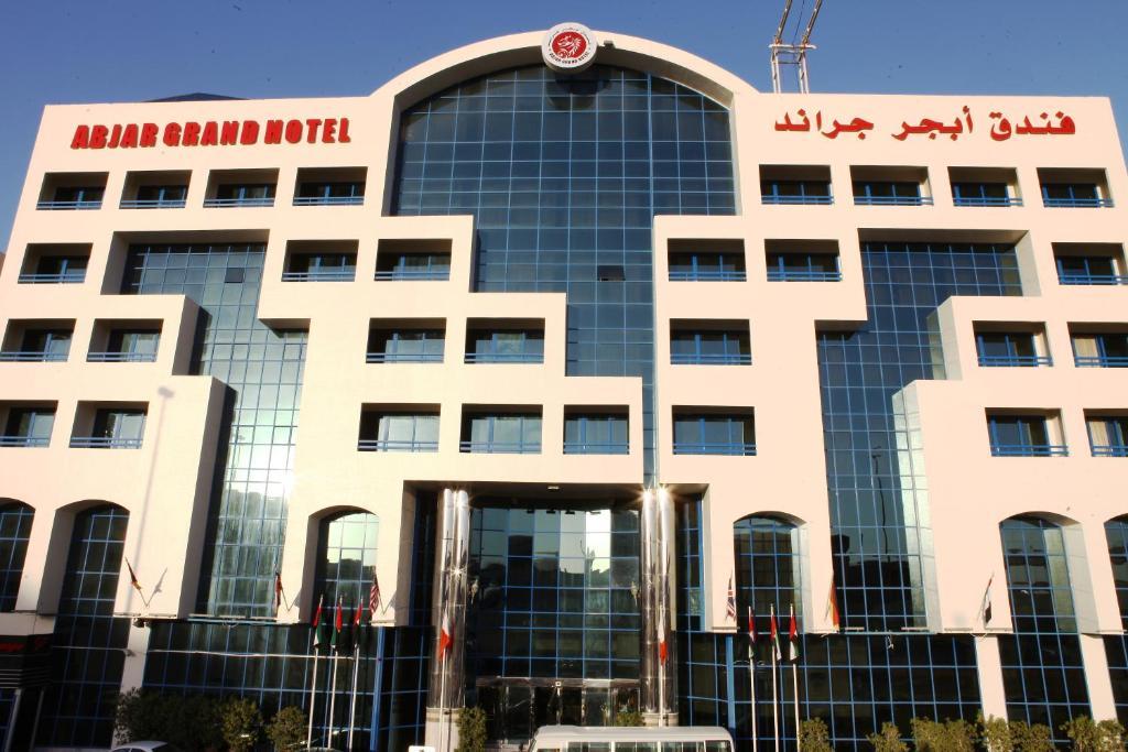 Abjad Grand Hotel Dubai Rom bilde
